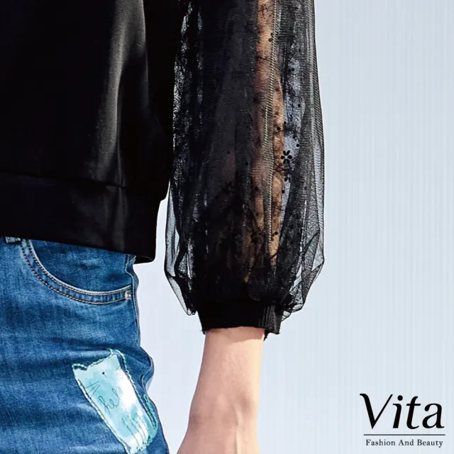 【MYSHEROS 蜜雪兒】VITA 高含棉造型上衣 透膚網紗束口袖(黑)