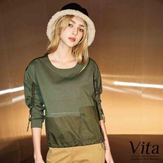 【MYSHEROS 蜜雪兒】VITA 純棉造型上衣 鑽飾抽繩袖下擺 拼接設計(綠)