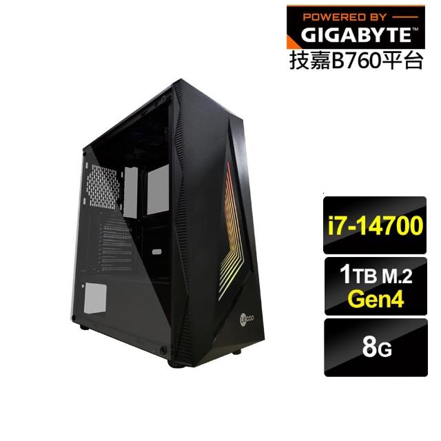 【技嘉平台】i7廿核{土星環N85C}文書電腦(i7-14700/B760/8G/1TB)