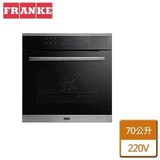 【瑞士FRANKE】蒸烤爐(FBD6200 不含安裝)
