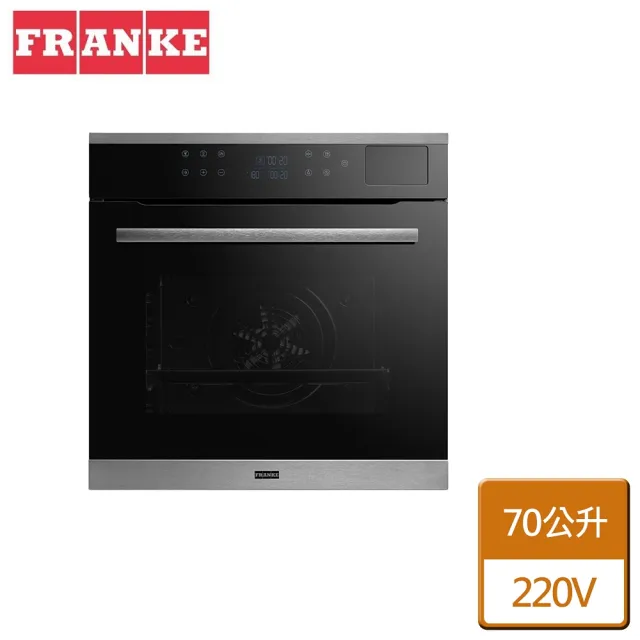 【瑞士FRANKE】蒸烤爐(FBD6200 不含安裝)