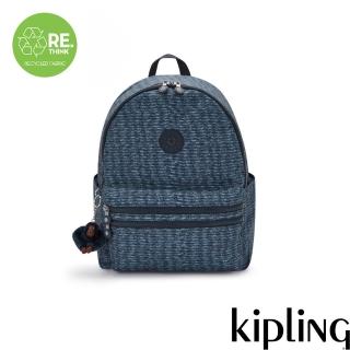 【KIPLING官方旗艦館】深藍螺紋印花拉鍊後揹包-BOUREE