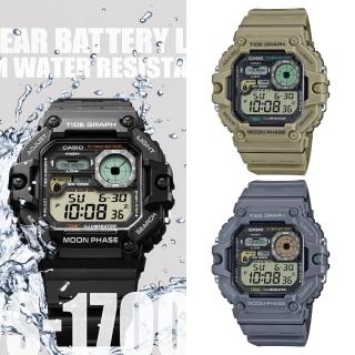 【CASIO 卡西歐】潮汐月相電子錶(WS-1700H)