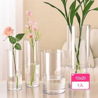 【Dagebeno荷生活】PET材質簡約插花圓桶 食品級材質耐摔園藝花瓶-10x20(1入)