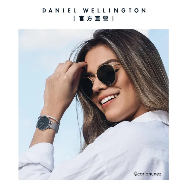 【Daniel Wellington】DW 手錶  Petite 系列 28mm 米蘭錶+贈手環(1+1超值優惠組)