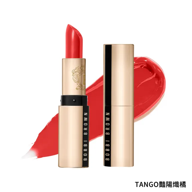 【Bobbi Brown 芭比波朗】金緻緞光唇膏3.5g x2(雙入組)