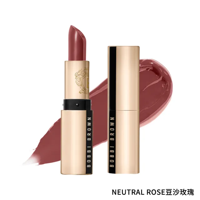 【Bobbi Brown 芭比波朗】極嫩緞光潤色護唇組(晶鑽極嫩潤色護唇膏2.3g+金緻緞光唇膏3.5g)