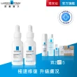 【理膚寶水】兩入組★B5瞬效全面修復精華 30ml*2_D(B5繃帶精華/修復穩膚)