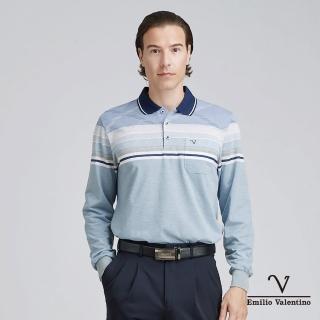 【Emilio Valentino 範倫鐵諾】男 長袖POLO衫 棉質舒適透氣 胸袋 polo衫 薄款 上衣 藍/灰(15-4V8961)