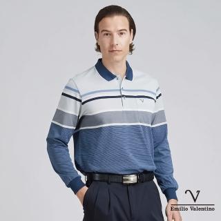 【Emilio Valentino 範倫鐵諾】男 長袖POLO衫 棉質舒適透氣 胸袋 polo衫 薄款 上衣 藍/灰(15-4V8962)