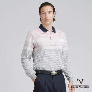 【Emilio Valentino 範倫鐵諾】男 長袖POLO衫 棉質舒適透氣 胸袋 polo衫 薄款 上衣 粉/藍/灰(15-4V8963)