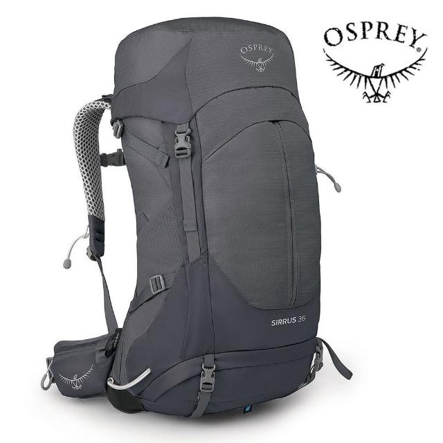 【Osprey】Sirrus 36 透氣網架健行登山背包 36L 女款 隧道灰(登山背包 健行背包 運動背包)