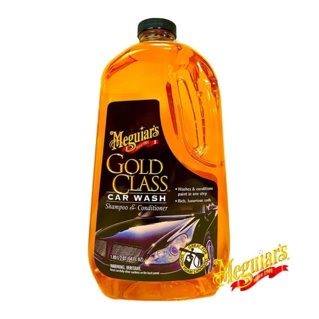 【Meguiars】金鑽美容洗車精 G7164 美克拉代理(中性洗車精)