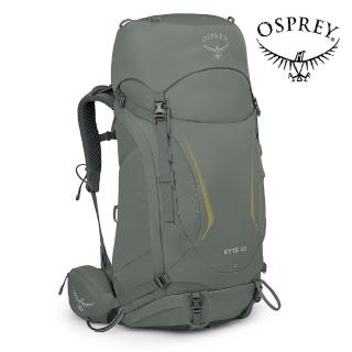 【Osprey】Kyte 48 輕量登山揹包 附揹包防水套 女款 洛基溪綠(健行揹包 徙步旅行 登山後揹包)