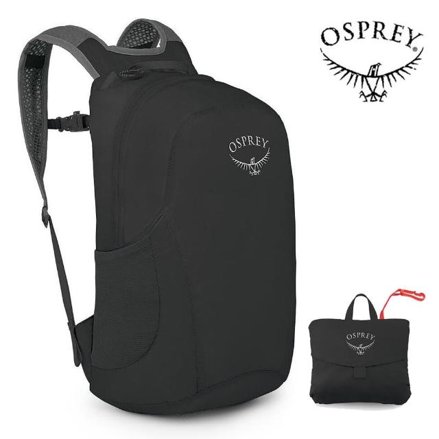 【Osprey】Ultralight Stuff Pack 輕量可折收後背包 黑色(攻頂包 運動背包 旅行背包)