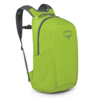【Osprey】Ultralight Stuff Pack 輕量可折收後背包 檸檬綠(攻頂包 運動背包 旅行背包)