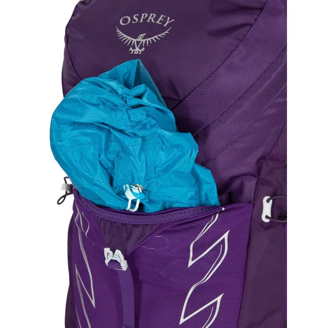 【Osprey】Tempest 34 輕量化運動背包 女 羅蘭紫(旅行背包 輕量後背包 快速移動單車登山健