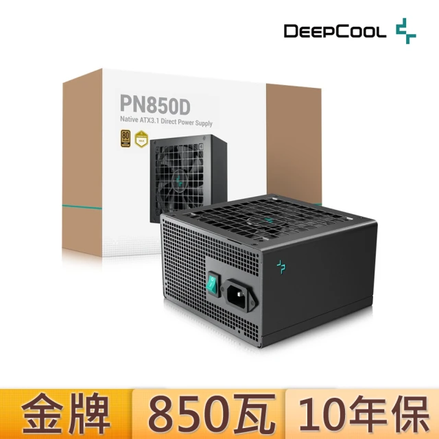 DeepCool 九州風神 PN850D 850W 金牌 電源供應器(直出線/ATX3.1/PCIE 5.1)