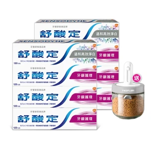 【SENSODYNE 舒酸定】日常防護 長效抗敏牙膏120gX8入(牙齦護理120gX6入+溫和高效淨白牙膏120gX2入)