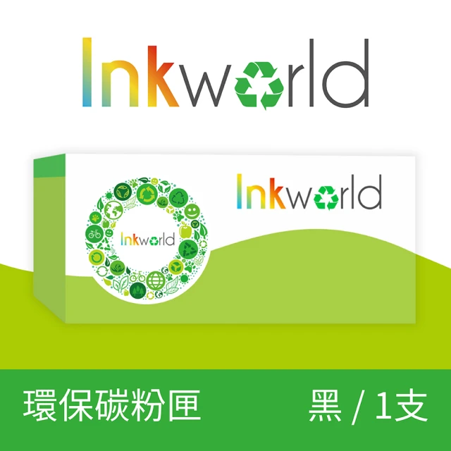 INKWORLD for BROTHER TN-456 黃色相容碳粉匣(適用機型 HL-L8360CDW/MFC-L8900CDW)