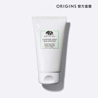 【ORIGINS 品木宣言】一舉兩得潔面慕絲 150ml(No.1洗面慕絲 油水平衡 清潔溜溜/效期：7/1/2025)