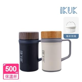 【IKUK 艾可】真陶瓷保溫杯-真瓷濾茶器手把保溫杯500ml(辦公杯/陶瓷咖啡杯/陶瓷保溫瓶/咖啡保溫杯)