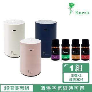 【Karoli 卡蘿萊】舒心療癒無線精油香霧機(+10ml純精油*4)