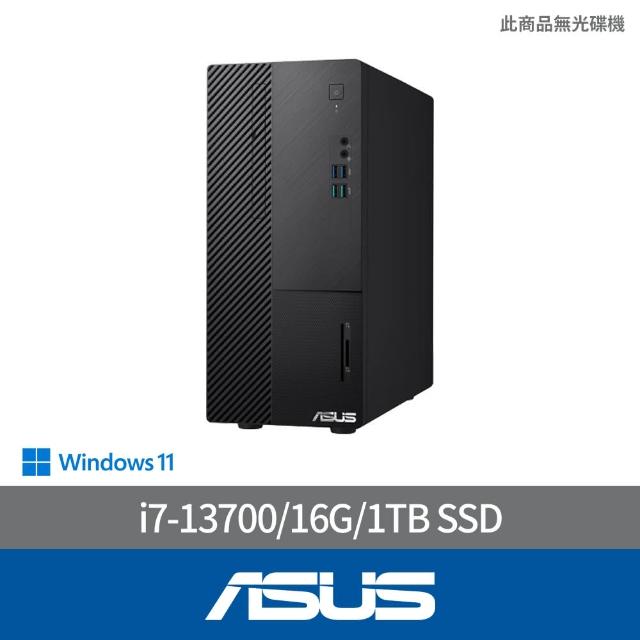 【ASUS 華碩】i7 十六核文書電腦(i7-13700/16G/1TB SSD/W11/H-S500ME-713700005W)