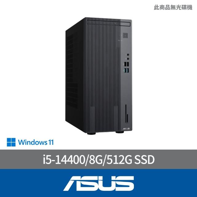 【ASUS 華碩】i5十核電腦(i5-14400/8G/512G SSD/W11/H-S500MER-514400014W)