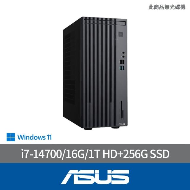 【ASUS 華碩】i7二十核電腦(i7-14700/16G/1T HD+256G SSD/W11/H-S500MER-714700009W)