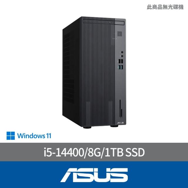 【ASUS 華碩】i5十核電腦(i5-14400/8G/1TB SSD/W11/H-S500MER-514400022W)