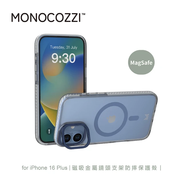 MONOCOZZI iPhone 16 Plus 磁吸金屬鏡頭支架防摔保護殼-透明/藍色(支援MagSafe功能)