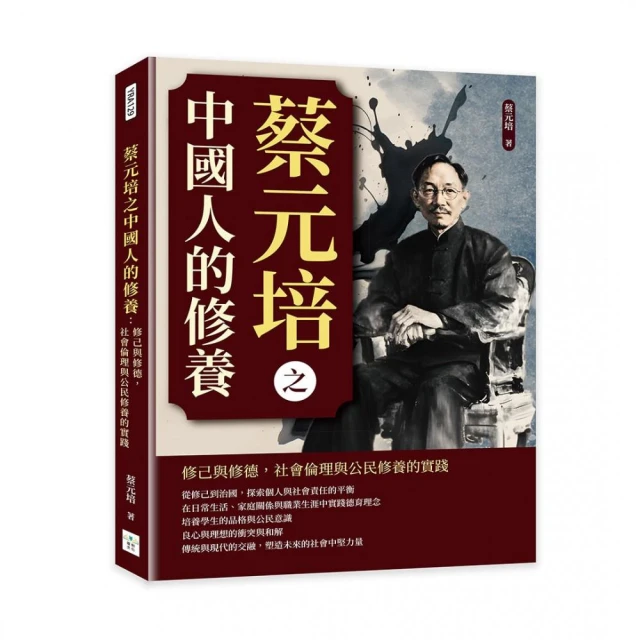 姐在羅東賣瓦斯：從巴黎左岸到冬山河畔的底層人生折扣推薦