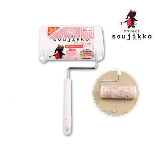 【Soujikko神奇小黑象】除塵隨手黏 超強力型 短桿組 內含25撕一卷(黏塵拖 黏塵滾輪滾筒 寵物 地毯沙發清潔)