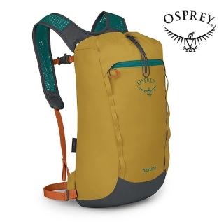 【Osprey】Daylite Cinch 15L 輕便多用途後背包 風滾草/隧道灰(日常背包 旅行背包 休閒後背包 運動背包)