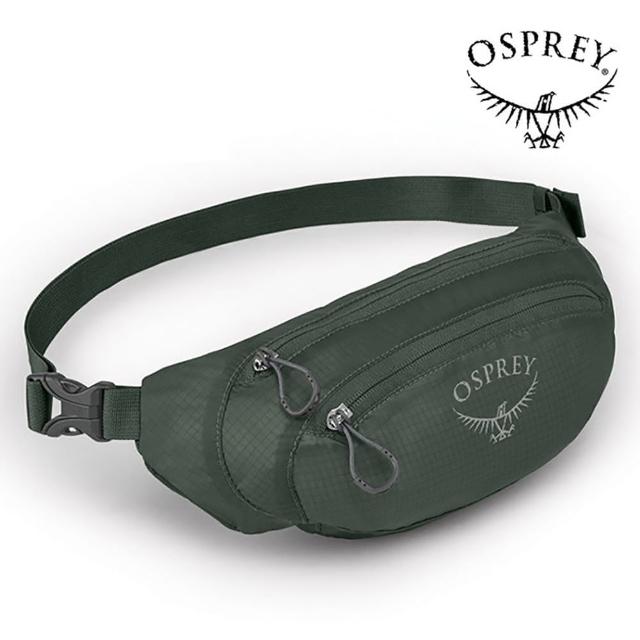【Osprey】母親節禮物 UL Stuff Waist Pack 輕量休閒腰包 暗影灰(運動腰包 旅行腰包)