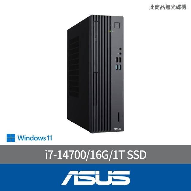 【ASUS 華碩】i7二十核電腦(i7-14700/16G/1T SSD/W11/H-S500SER-714700012W)