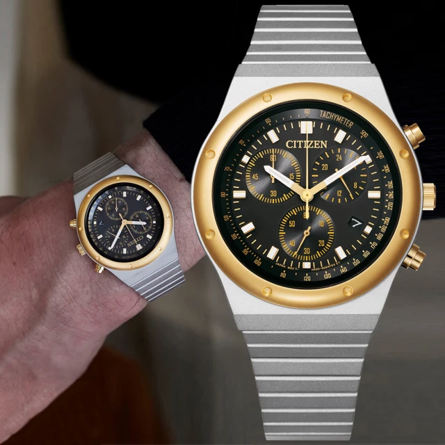 CITIZEN 星辰 Chronograph系列 昭和金限定款 光動能計時腕錶 禮物推薦 送禮首選(AT2544-64E)