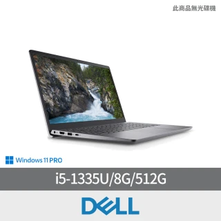 【DELL 戴爾】14吋i5輕薄筆電(i5-1335U/8G/512G/W11P/泰坦灰/Vostro/V14-3430-R1508ATW)