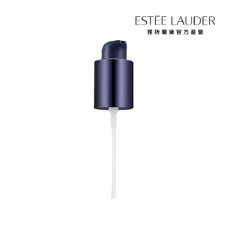 【Estee Lauder 雅詩蘭黛】粉持久完美持妝粉底替換壓頭(壓頭單售不含粉底)