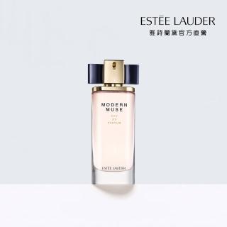 【Estee Lauder 雅詩蘭黛】Modern Muse繆思香水 50ml