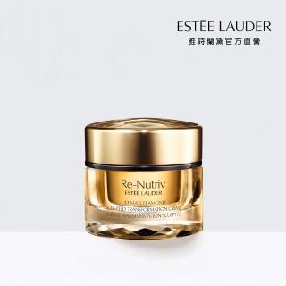 【Estee Lauder 雅詩蘭黛】白金級黑鑽松露塑顏奇蹟霜15ml