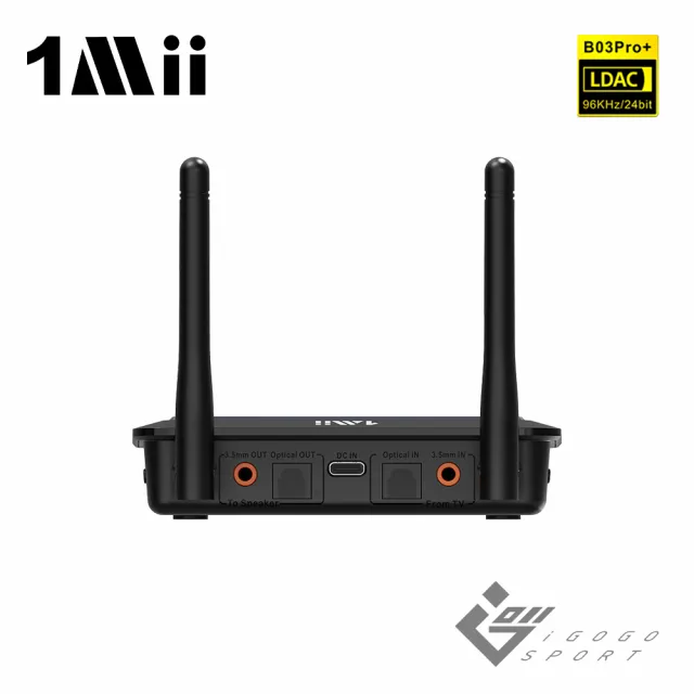 【1Mii】B03 Pro Plus LCD 螢幕顯示音訊藍牙發射接收器(LDAC aptX HD 高解析 光纖 Alexa Echo)