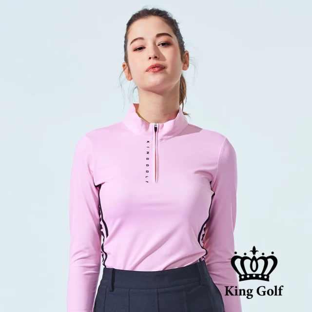 KING GOLF 網路獨家-女款腰側LOGO英文拼接印花立領拉鍊上衣長袖POLO衫/高爾夫球衫(淺粉)