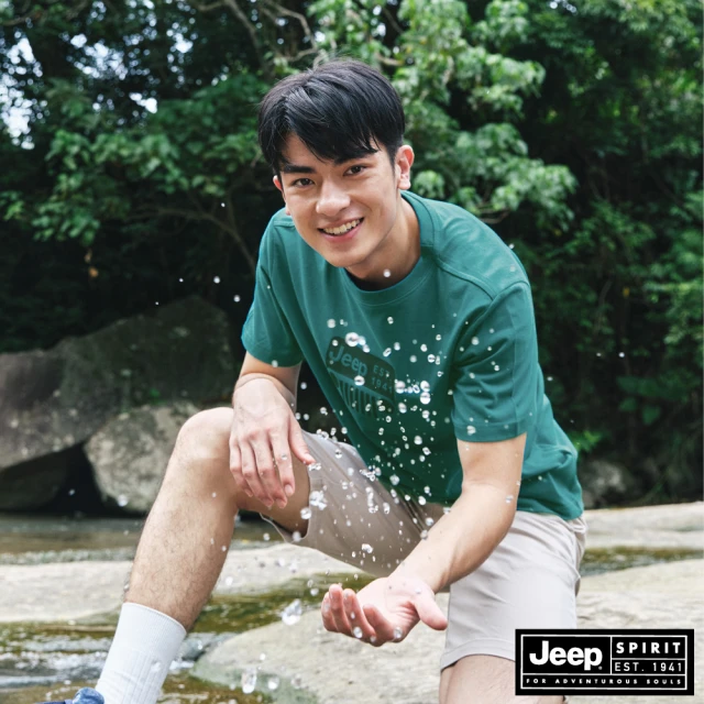 JEEP 男裝 LOGO圖騰純棉百搭短袖T恤(藍色)