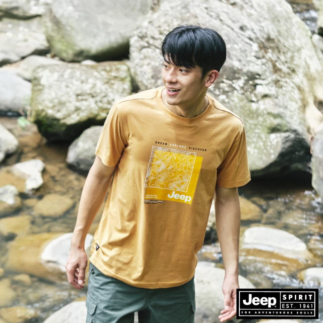 JEEP 男裝 經典品牌純棉短袖T恤(粉色)好評推薦