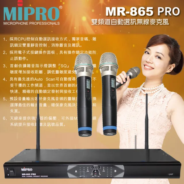 【NaGaSaKi】卡拉OK歡唱套組 TA-1000PRO 綜合擴大機+古力奇Reference II R-800F+無線麥克風四選一(贈好禮)