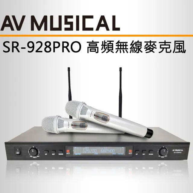 【NaGaSaKi】卡拉OK歡唱套組 TA-1000PRO 綜合擴大機+KTF DM-835II 主喇叭一對+無線麥克風四選一(贈好禮)