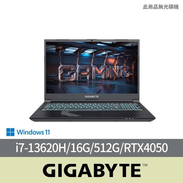 【GIGABYTE 技嘉】15吋i7 RTX4050 電競筆電(G5 MF5-H2TW353SH/i7-13620H/16G/512G/W11)