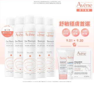 【Avene 雅漾官方直營】活泉水穩膚噴霧300mlx5入組(保濕化妝水/舒緩乾癢敏弱)